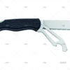 cuchillo boat 2 negro cuchillos imnasa ref 53000375