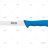 cuchillo pesca r c fun azul 27 5 h15cm cuchillos imnasa ref 53000411