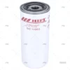 filtro aceite h200 d95 g68 r23 c v d filtros de gasolina imnasa ref 43251077