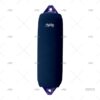 FUNDA DEFENSA F3 AZUL NAVY