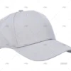 gorra gris con hebilla unitalla ropa nautica imnasa ref 18400064