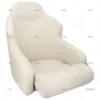 ASIENTO 530X500 BLANCO