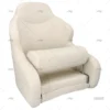 ASIENTO 530X500 BLANCO