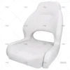 ASIENTO 530X640 BLANCO
