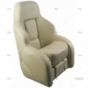 ASIENTO 615X750 BEIGE