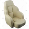 ASIENTO 615X750 BEIGE
