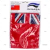 BANDERA GRAN BRET MAR 45x 30cm