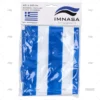 BANDERA GRECIA 45x 30cm