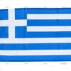 BANDERA GRECIA 45x 30cm