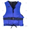 chaleco-bayona-50n-azul-50-70-imnasa-ayudas-flotacion-50n-imnasa-ref-90250805.webp CHALECO BAYONA 50N AZUL 50/70 IMNASA