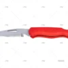 cuchillo-nautica-roj-20-h8-5cm-mac-coltellerie-cuchillos-imnasa-ref-53000388.webp CUCHILLO NAUTICA ROJ 20-H8.5cm MAC COLTELLERIE