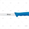 CUCHILLO PESCA SR C/FUN AZUL 27.5-H15cm MAC COLTELLERIE