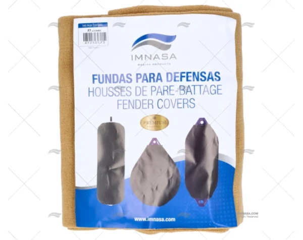 FUNDA DEFENSA F7 CAMEL SG (PAR)