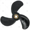 HELICE ALU H-3P 7.88x7.50R