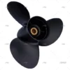 HELICE AMITA YE3 14,80x17R