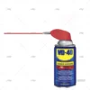 LIMPIADOR MULTIUSOS WD-40 250ml WD-40