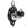 POLEA SIMPLE CON ARRAIGO HTX 50mm LEWMAR