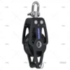 POLEA SIMPLE CON ARRAIGO HTX 60mm LEWMAR