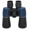 PRISMATICO 7X50mm AUTOFOCUS IMNASA