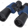 PRISMATICO 7X50mm AUTOFOCUS IMNASA