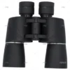 PRISMATICO 7X50mm STANDARD IMNASA