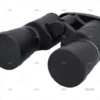PRISMATICO 7X50mm STANDARD IMNASA