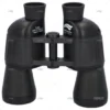 PRISMATICO AUTOFOCUS 7x50 J6F IMNASA