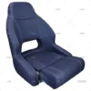 silla-bolster-azul-oscuro-sillas-imnasa-ref-90700461-1.webp SILLA BOLSTER AZUL OSCURO