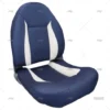 SILLA CONFORT PRO AZUL/BLANCO