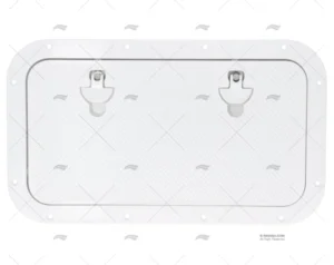 TAPA 600x350mm BLANCA ALUMINIO