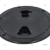 tapa-de-registro-negra-198mm-abs-tapas-y-cajones-imnasa-ref-40251404-1.webp TAPA REGISTRO NEGRA 198mm ABS