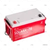 bateria-78a-agm-solarx-xunzel-baterias-imnasa-ref-65000566.webp BATERIA 78A AGM SOLARX XUNZEL