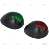 luz-navegacion-estribor-babor-led-12v-luces-navegacion-imnasa-ref-40251225.webp LUZ NAVEGACION ESTRIBOR-BABOR LED 12V